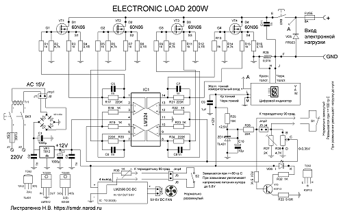 Принципиальная схема электронной нагрузки на полевых транзисторах