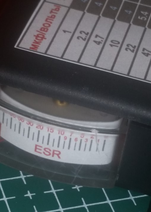 Вид шкалы ESR пробника