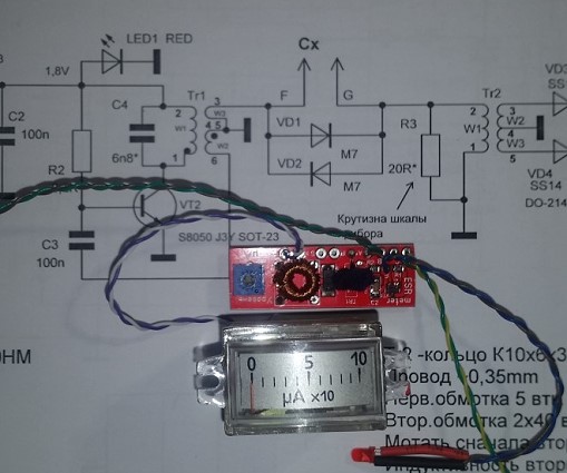 Простой измеритель ESR электролитических конденсаторов на микроконтроллере PIC16F873